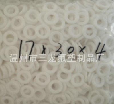 精密聚四氟乙烯阀座密封垫圈 白色阀座批发采购指南与厂家价格解析