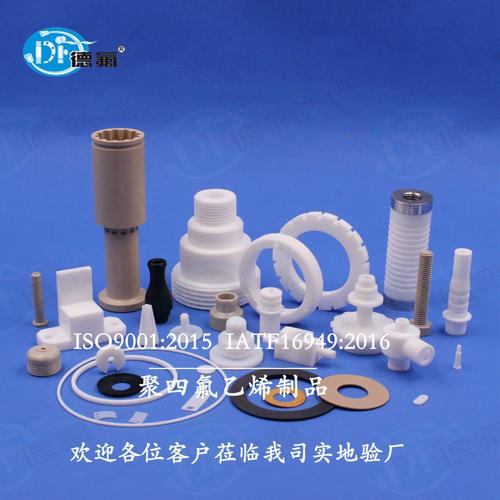 聚四氟乙烯波纹件加工 特氟龙塑料王波纹管与制品的精密制造技术