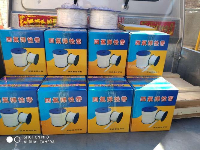 四氟带为白色聚四氟乙烯制品,因其不会被腐蚀,不会老化,因此不会因